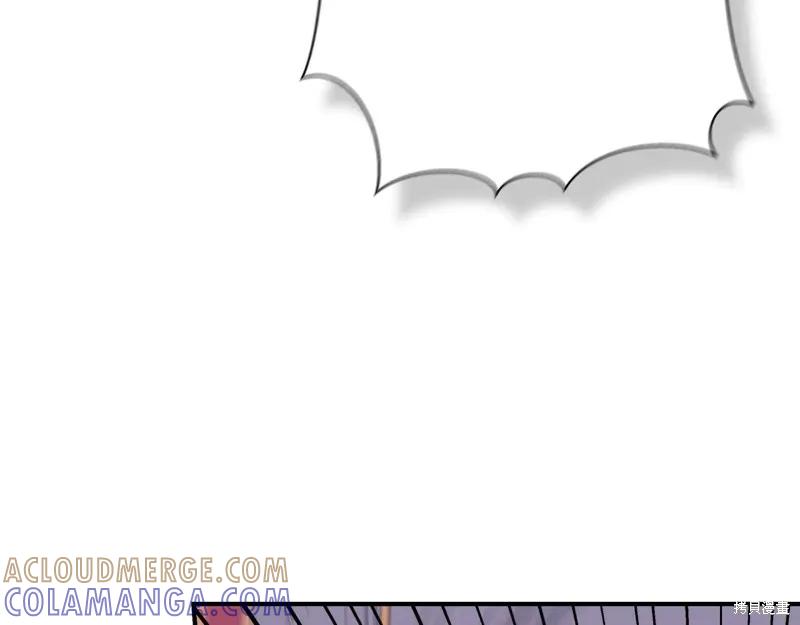 我不再是灰姑娘 第116话 第49页
