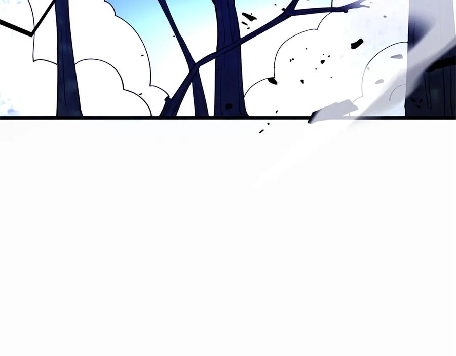 恶龙转生，复仇从五岁开始！ - 152 影之大陆 - 第6张图