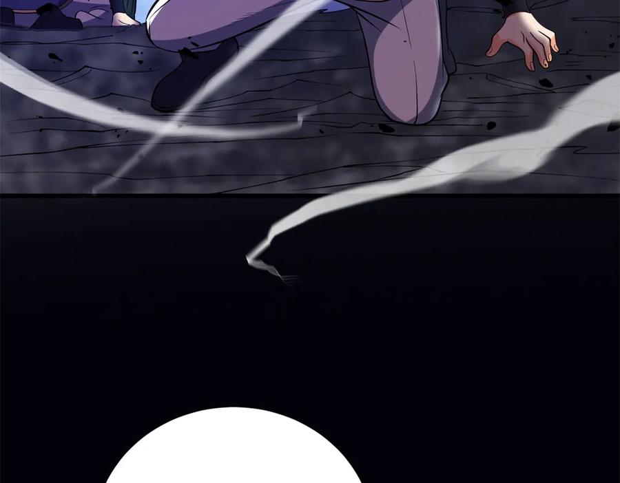 恶龙转生，复仇从五岁开始！ - 152 影之大陆 - 第10张图