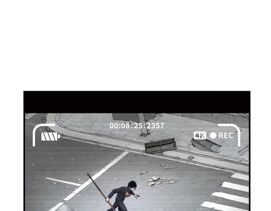 全球异能：开局觉醒紫霄神雷 - 第5话 进入前十 - 第138张图