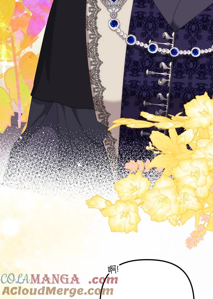 《牺牲的是我，勇士却疯了》第12话 第37页