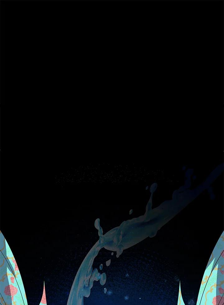《牺牲的是我，勇士却疯了》第13话 第32页