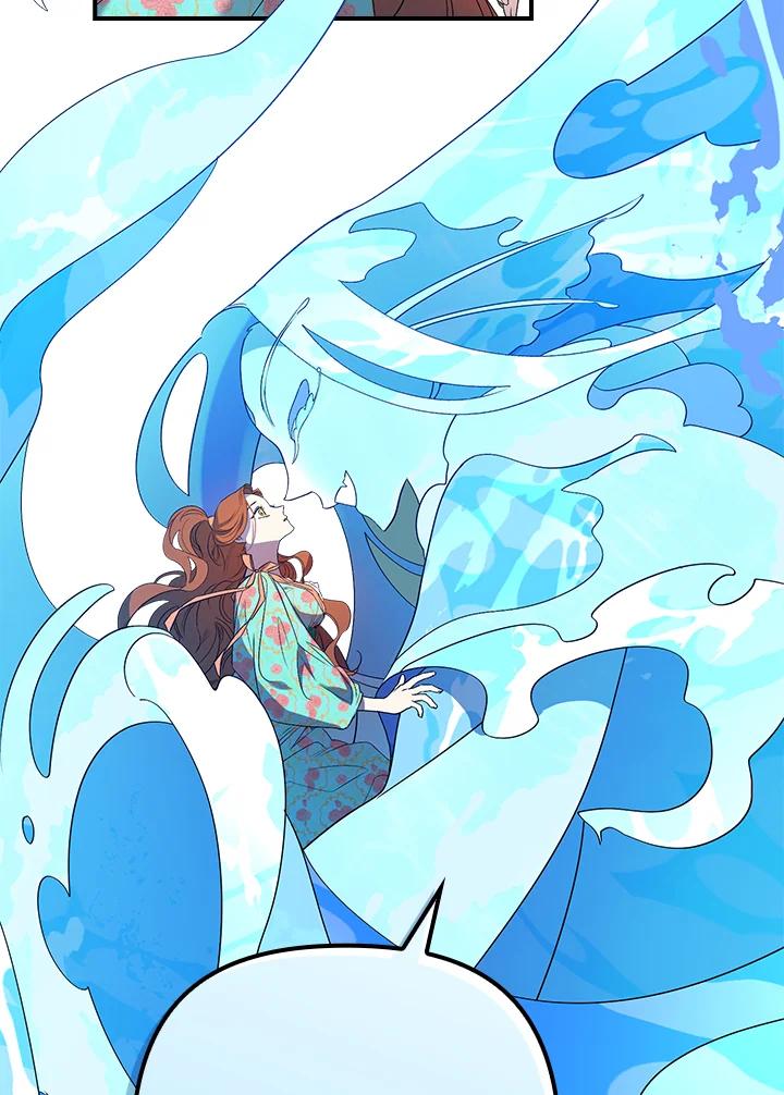《牺牲的是我，勇士却疯了》第13话 第60页