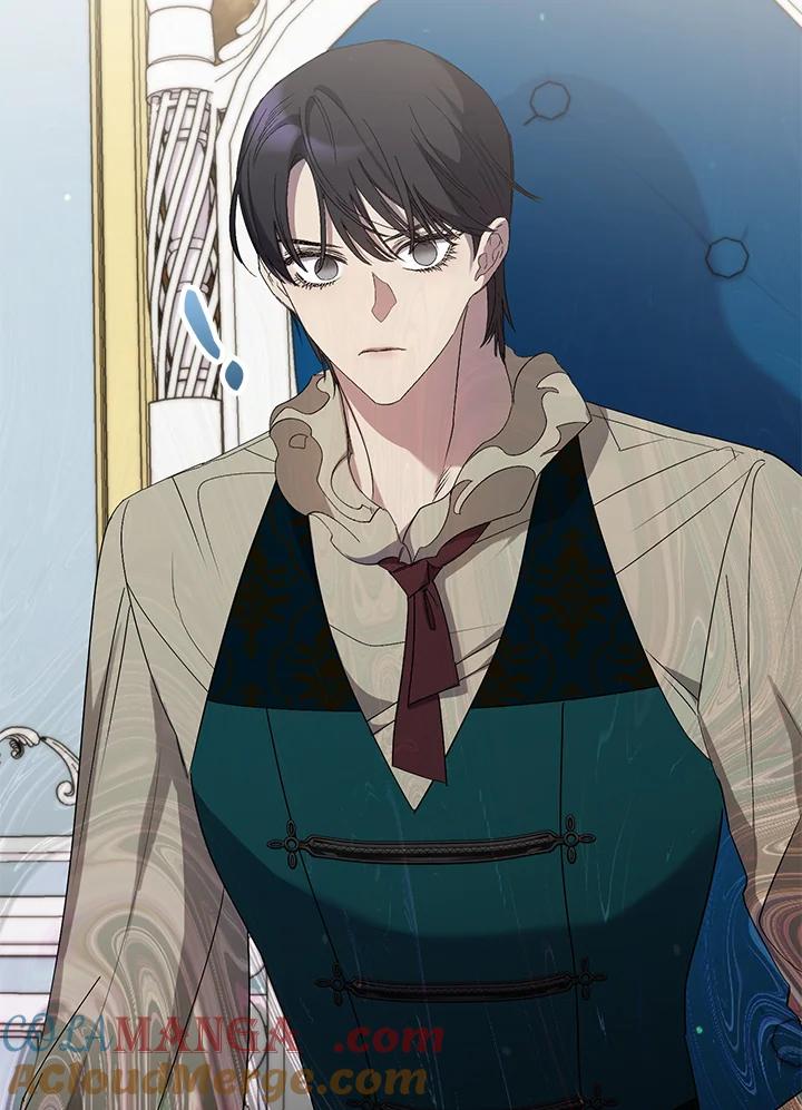《牺牲的是我，勇士却疯了》第15话 第43页
