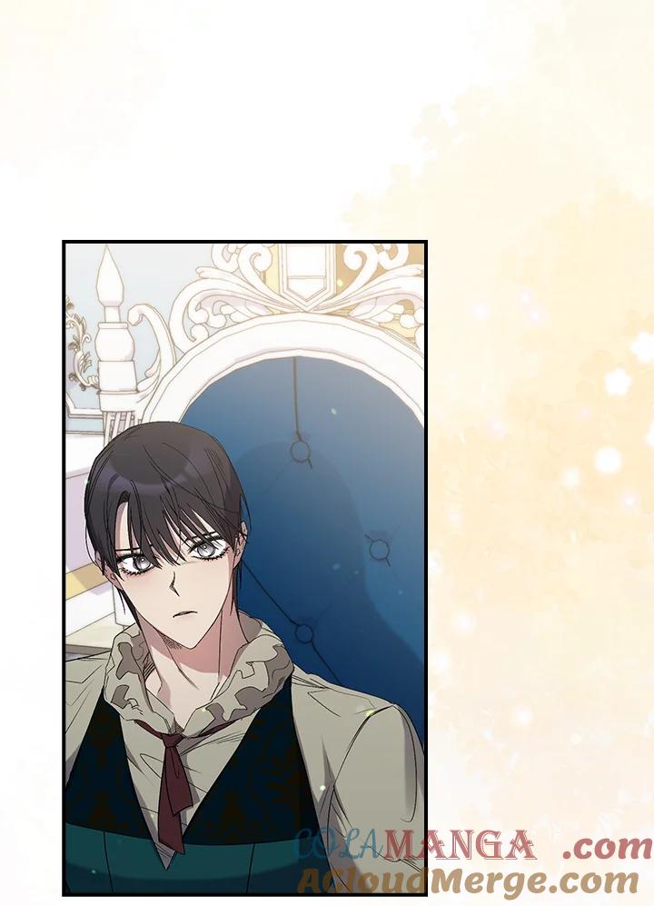 《牺牲的是我，勇士却疯了》第15话 第52页