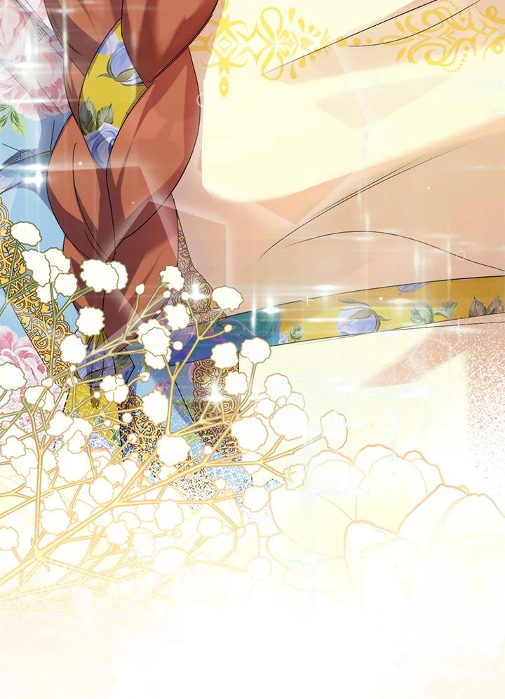 《牺牲的是我，勇士却疯了》第15话 第51页