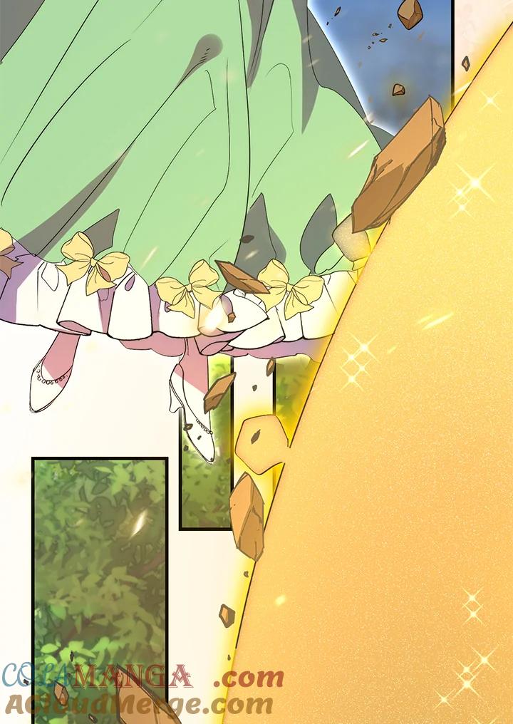 《牺牲的是我，勇士却疯了》第16话 第25页