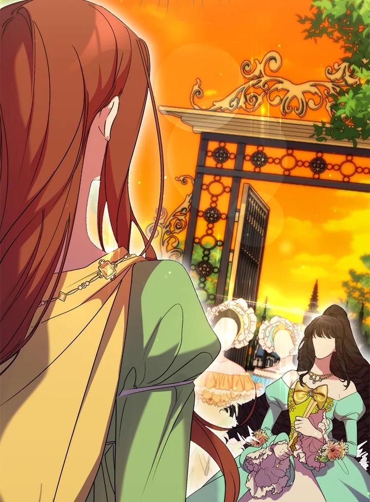 《牺牲的是我，勇士却疯了》第17话 第4页