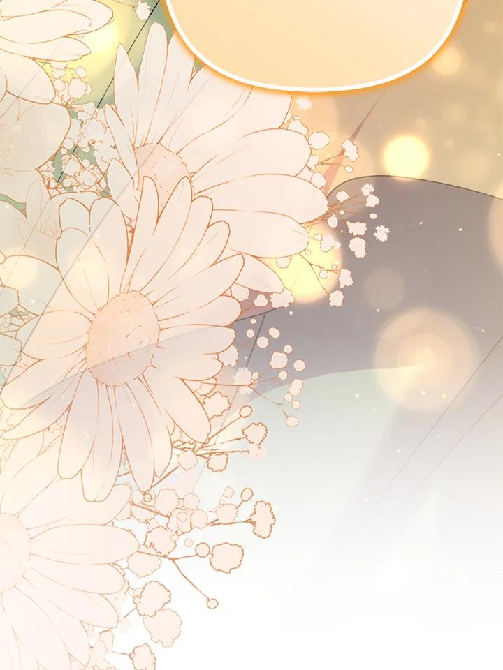 《牺牲的是我，勇士却疯了》第17话 第46页