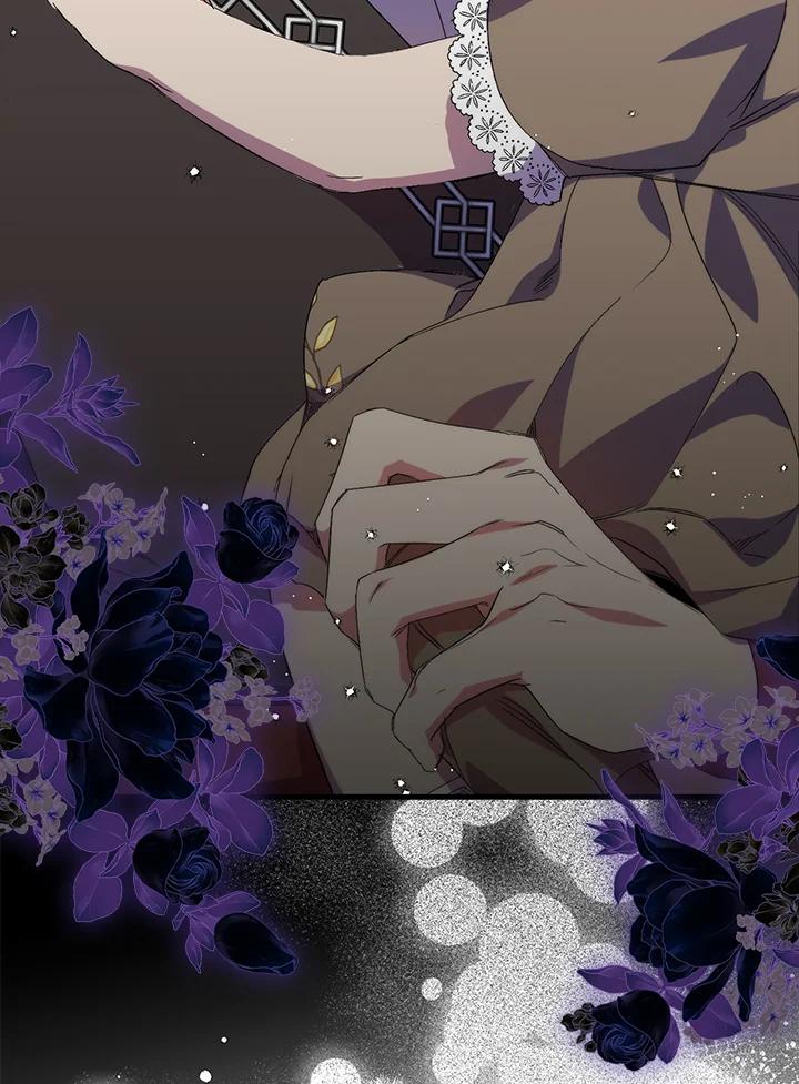 《牺牲的是我，勇士却疯了》第18话 第4页