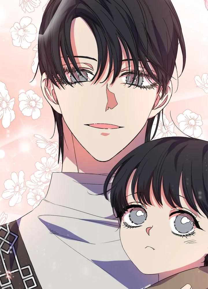 《牺牲的是我，勇士却疯了》第18话 第11页