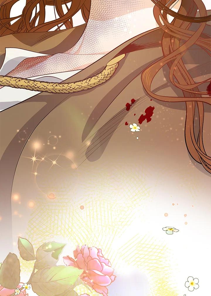 《牺牲的是我，勇士却疯了》第1话 第48页