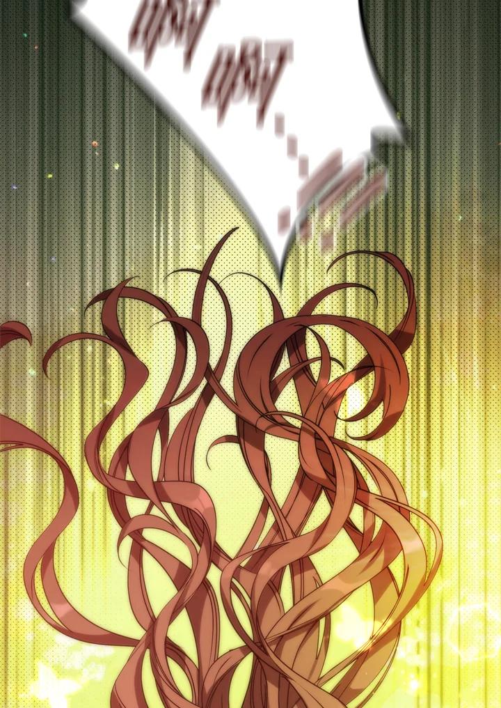 《牺牲的是我，勇士却疯了》第1话 第55页