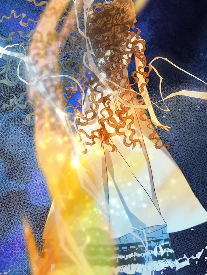 《牺牲的是我，勇士却疯了》第1话 第88页
