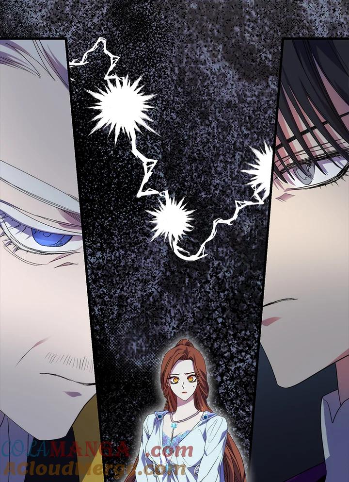 《牺牲的是我，勇士却疯了》第19话 第29页