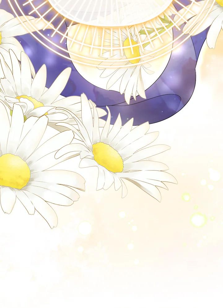 《牺牲的是我，勇士却疯了》第21话 第42页