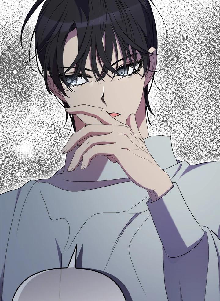 《牺牲的是我，勇士却疯了》第21话 第63页