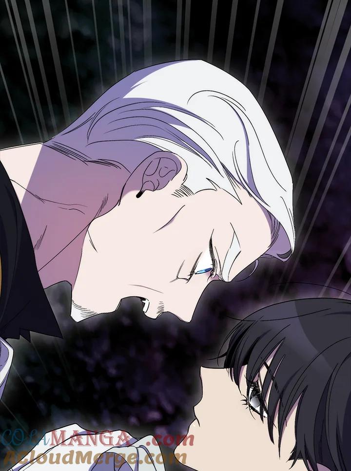 《牺牲的是我，勇士却疯了》第21话 第9页