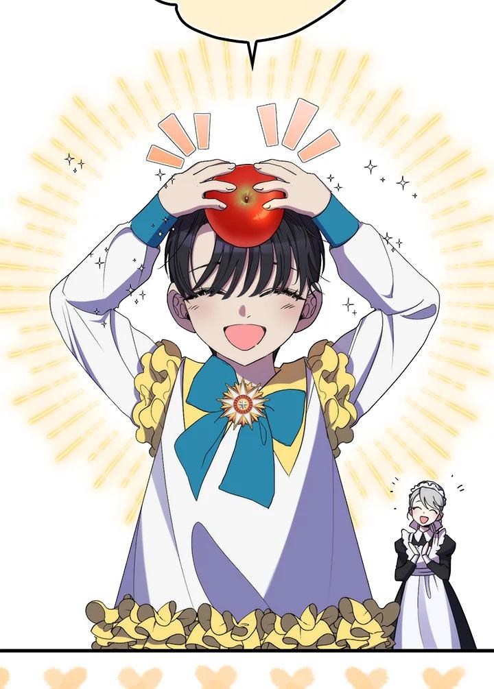 《牺牲的是我，勇士却疯了》第21话 第67页