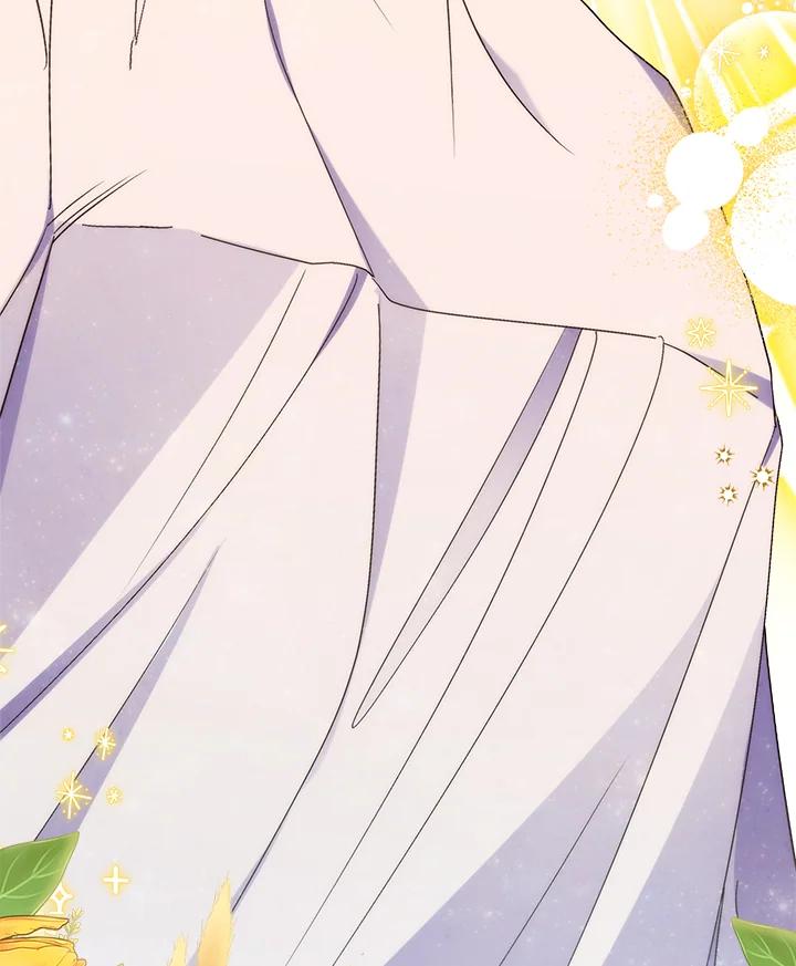 《牺牲的是我，勇士却疯了》第21话 第47页