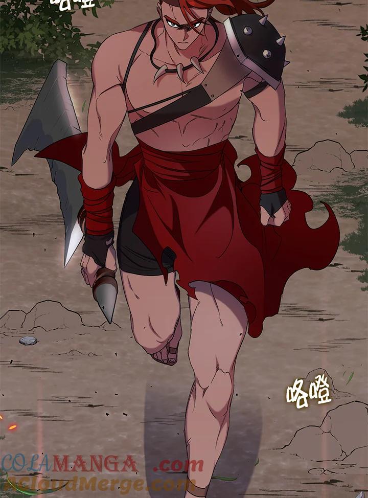 《牺牲的是我，勇士却疯了》第24话 第17页
