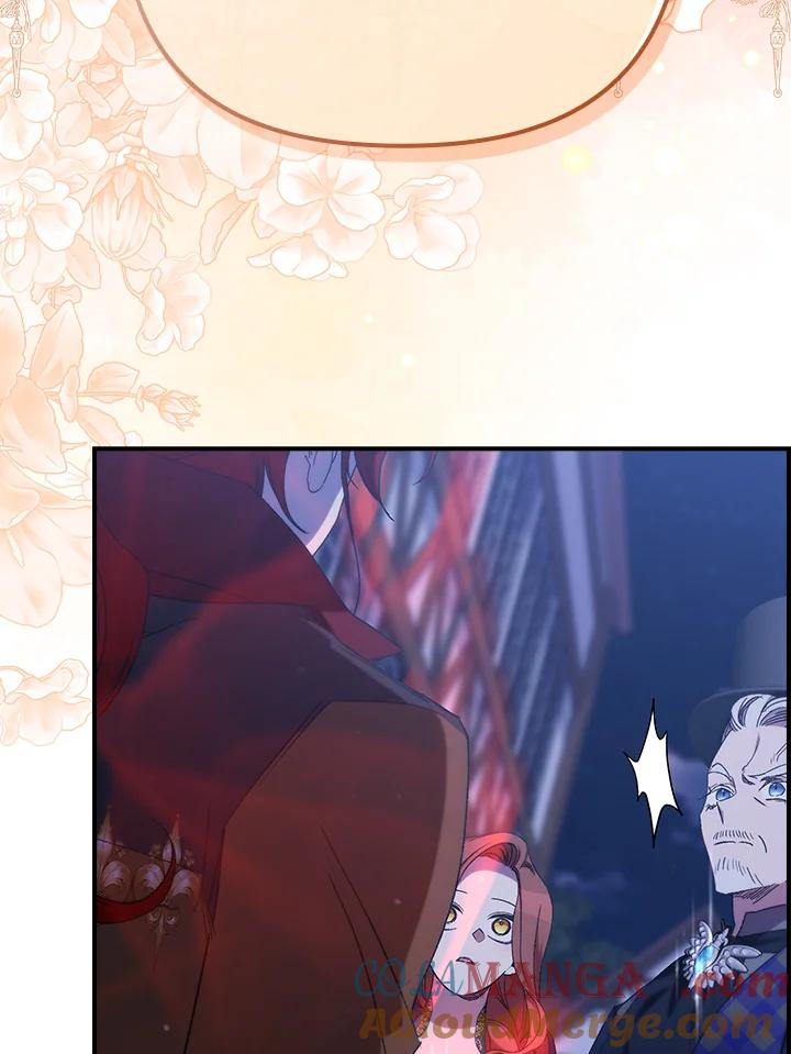 《牺牲的是我，勇士却疯了》第26话 第73页