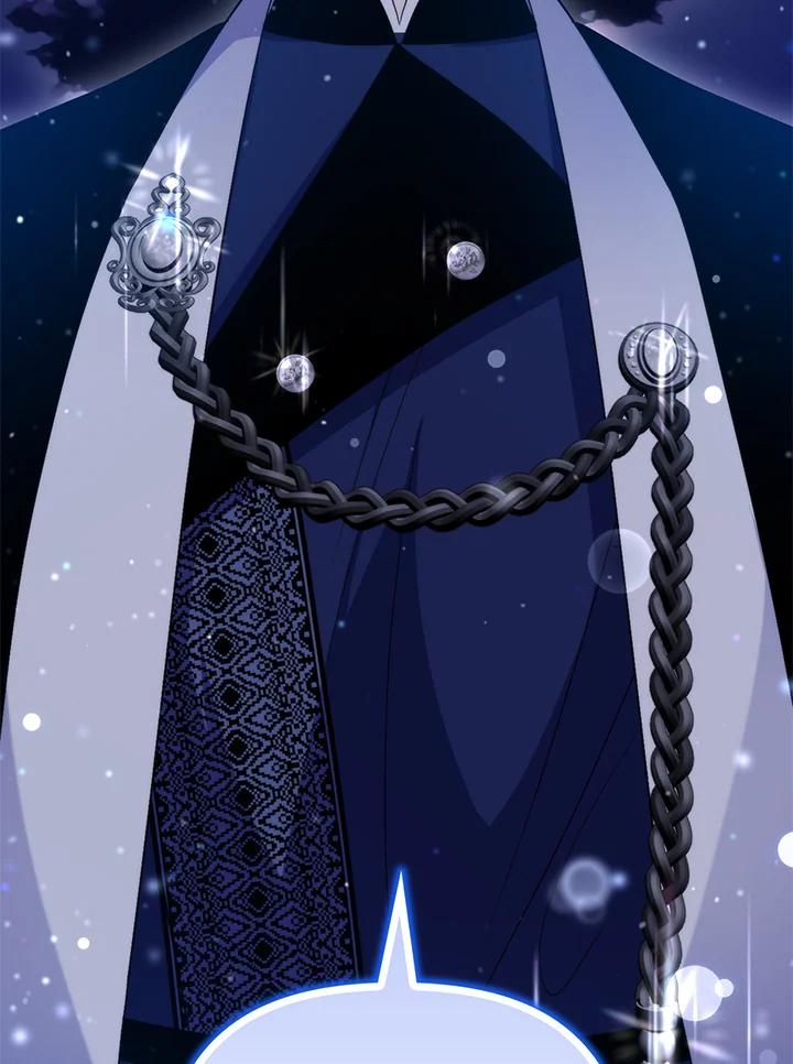 《牺牲的是我，勇士却疯了》第27话 第44页