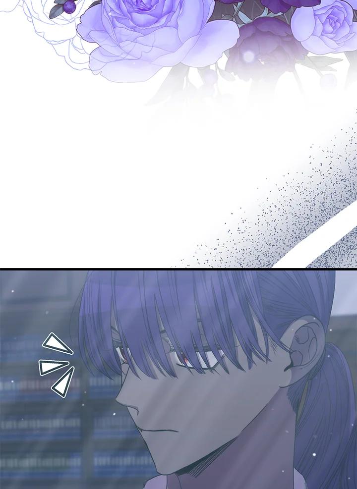 《牺牲的是我，勇士却疯了》第27话 第23页
