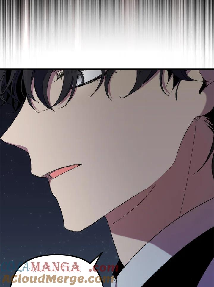 《牺牲的是我，勇士却疯了》第28话 第53页