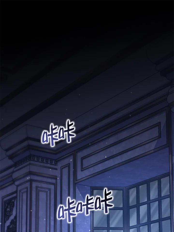 《牺牲的是我，勇士却疯了》第28话 第103页