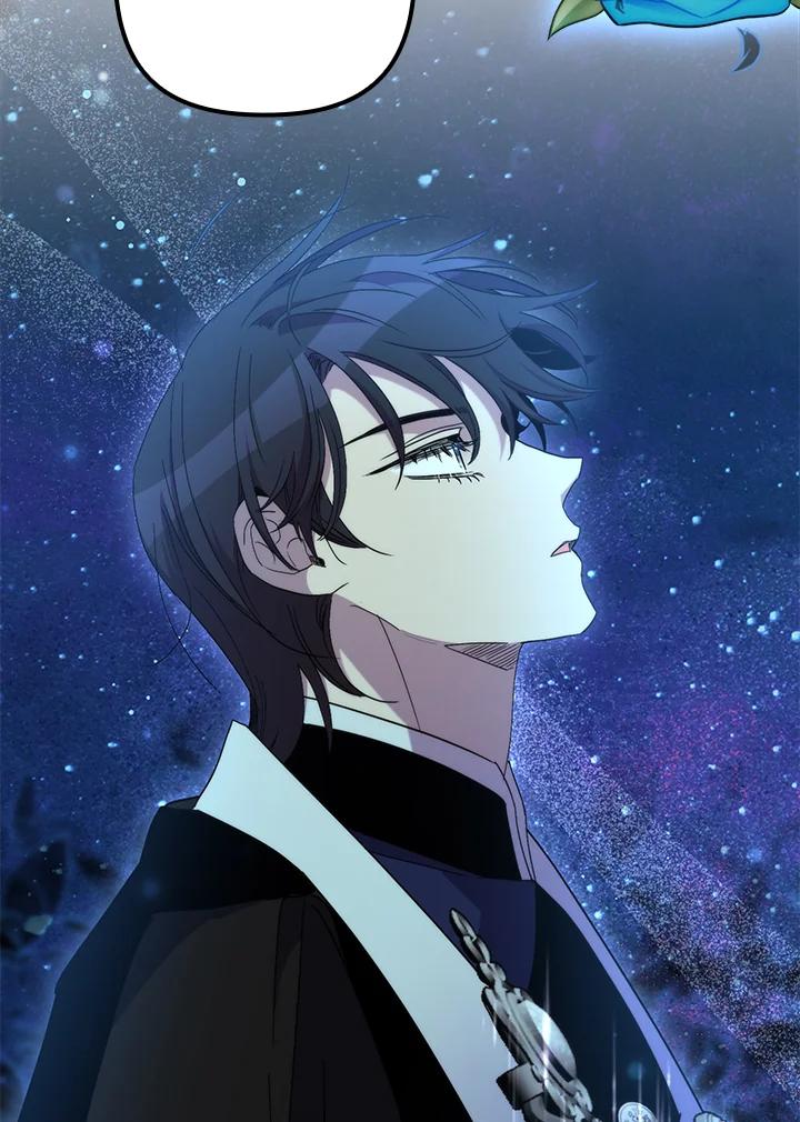 《牺牲的是我，勇士却疯了》第28话 第38页