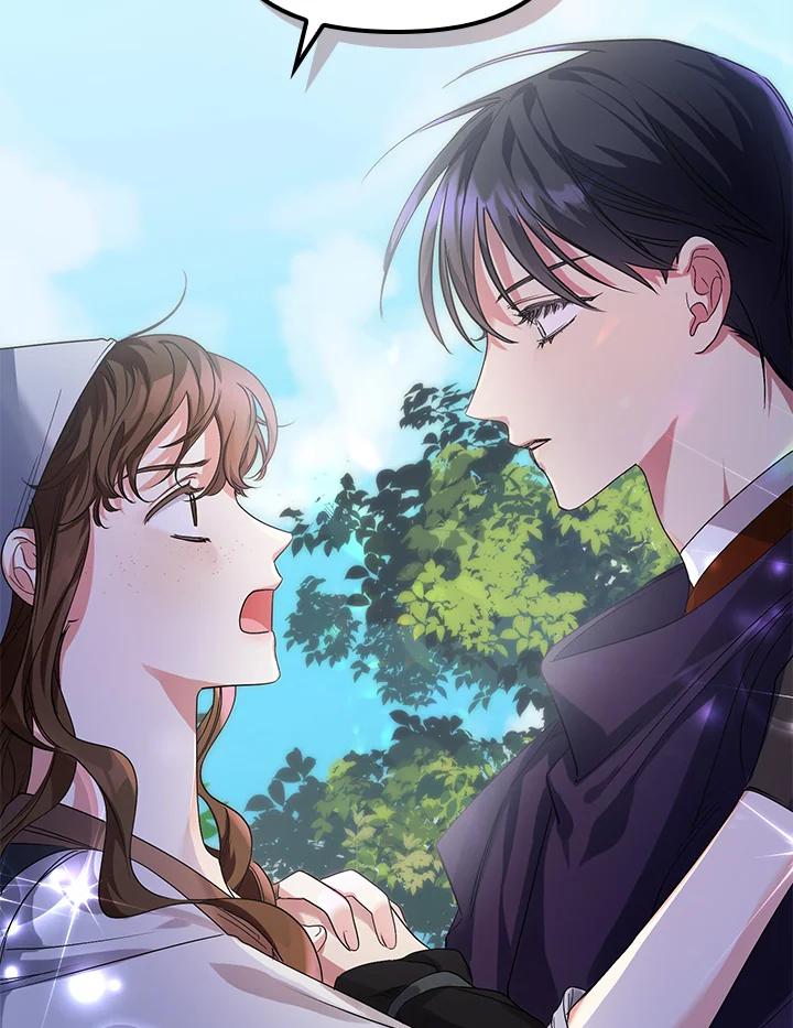 《牺牲的是我，勇士却疯了》第2话 第90页