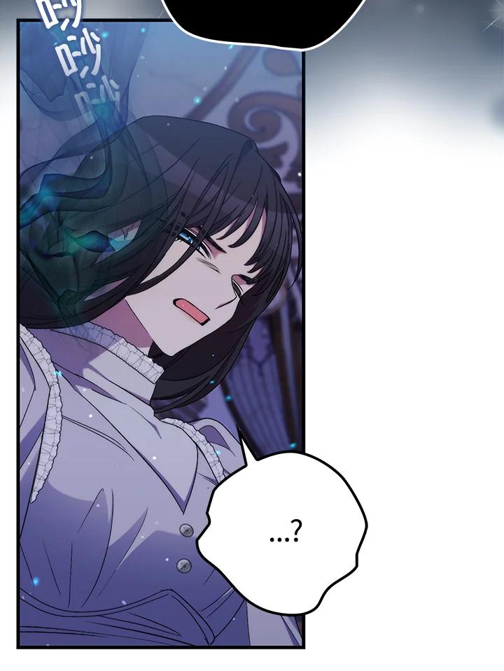 《牺牲的是我，勇士却疯了》第29话 第89页