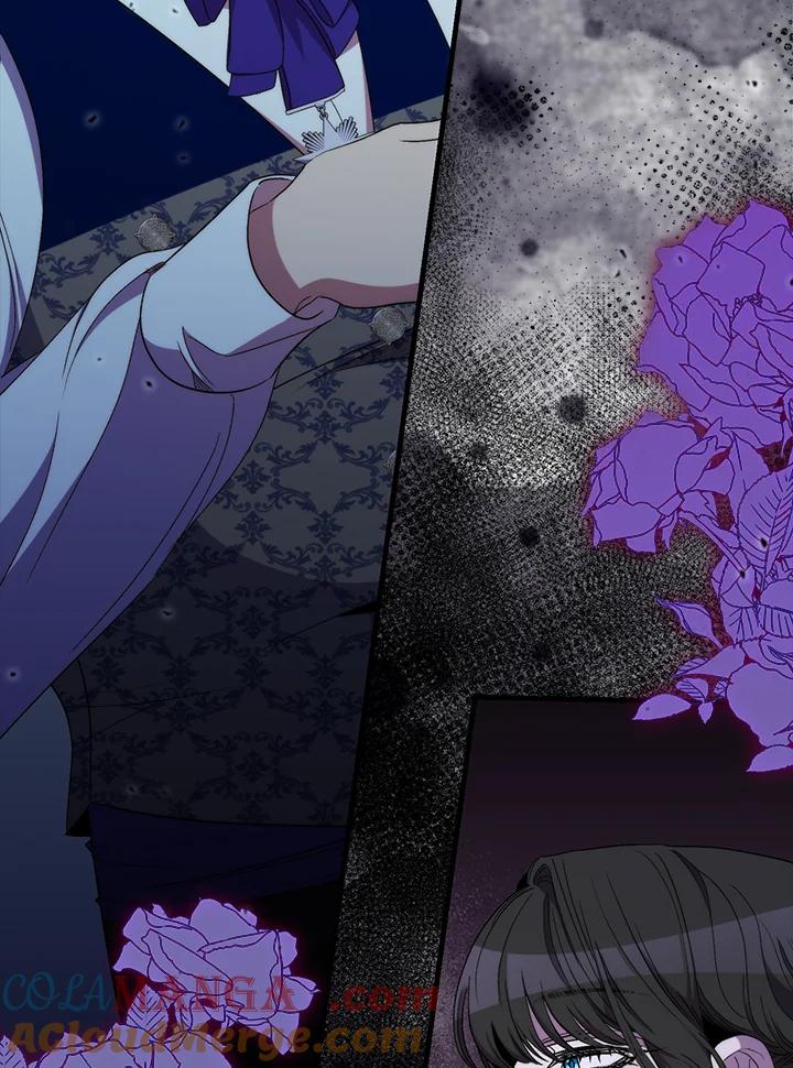 《牺牲的是我，勇士却疯了》第30话 第40页