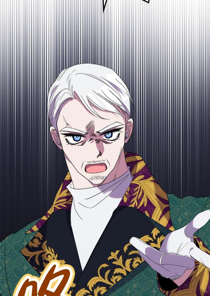 《牺牲的是我，勇士却疯了》第31话 第72页