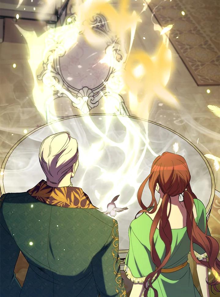 《牺牲的是我，勇士却疯了》第31话 第58页