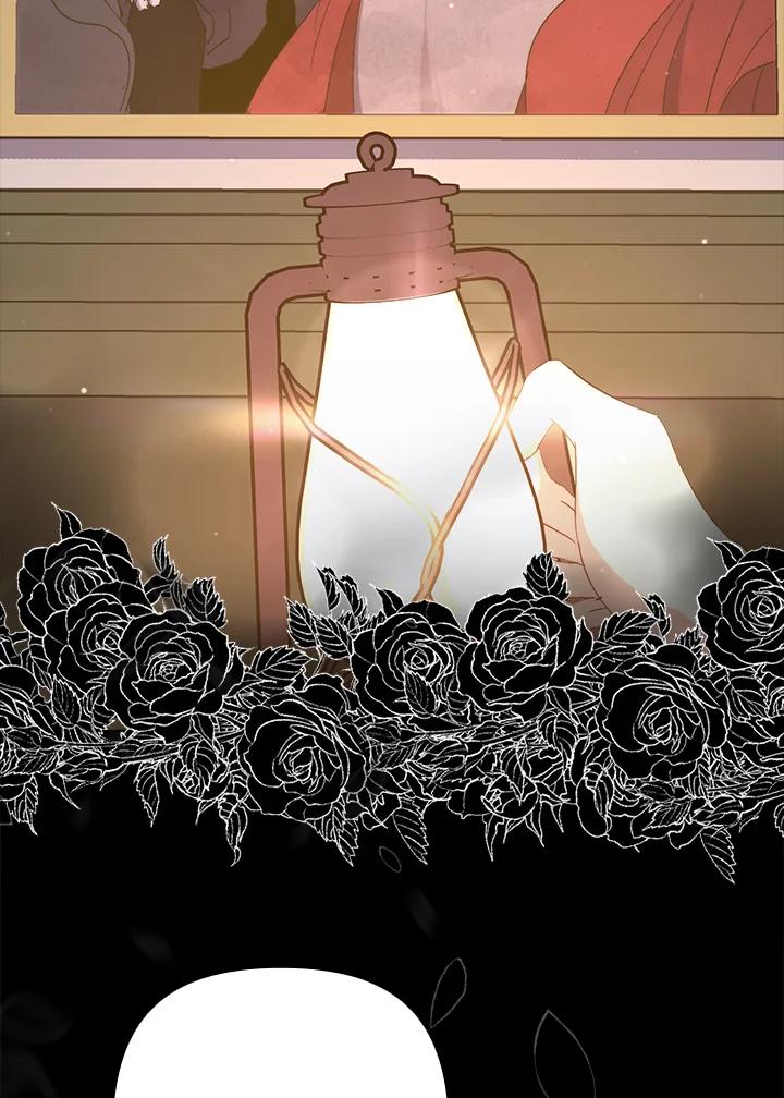 《牺牲的是我，勇士却疯了》第32话 第55页