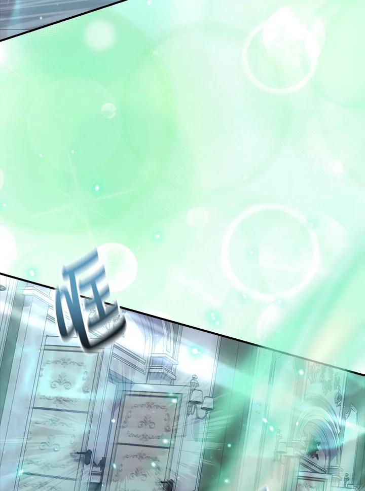 《牺牲的是我，勇士却疯了》第32话 第66页