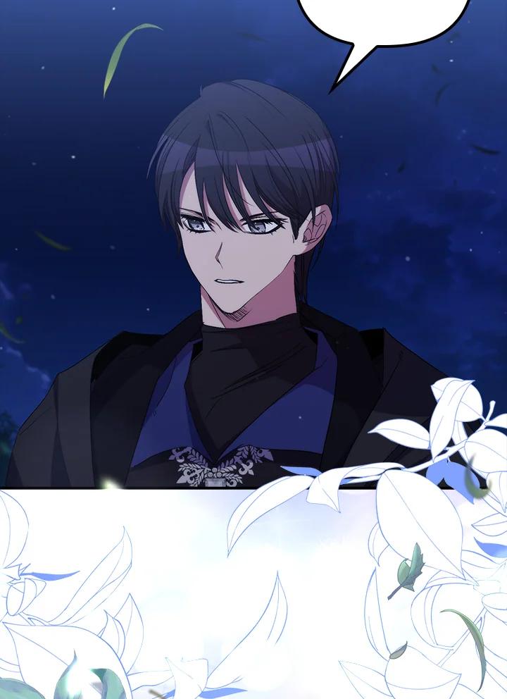 《牺牲的是我，勇士却疯了》第34话 第36页