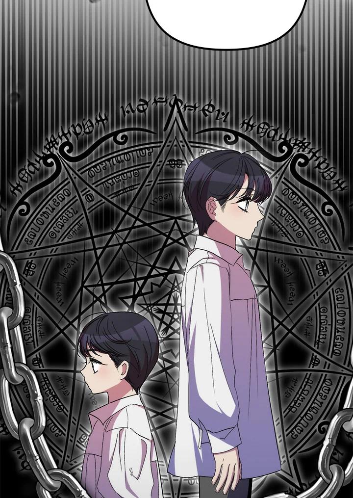 《牺牲的是我，勇士却疯了》第35话 第68页