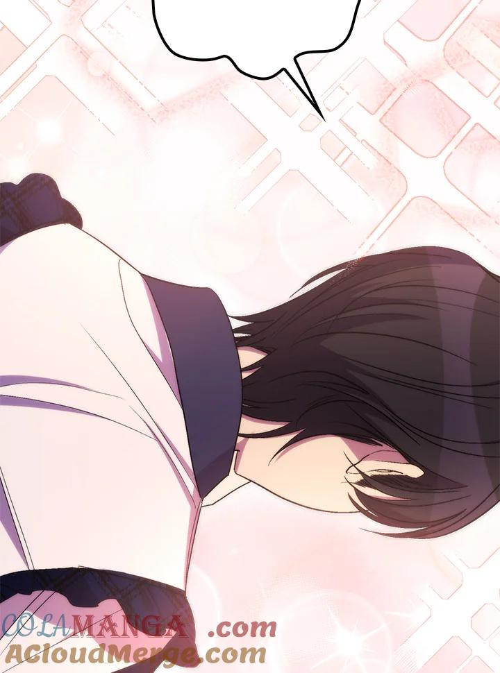 《牺牲的是我，勇士却疯了》第35话 第17页