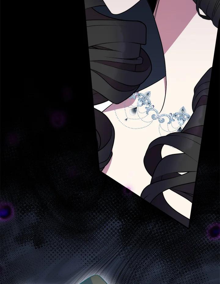 《牺牲的是我，勇士却疯了》第37话 第18页