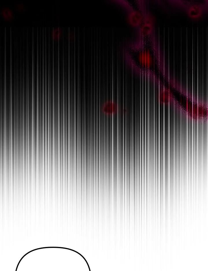 《牺牲的是我，勇士却疯了》第37话 第26页