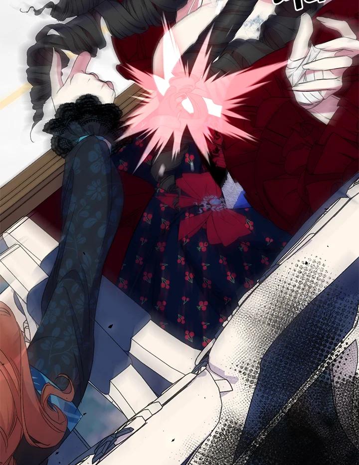 《牺牲的是我，勇士却疯了》第37话 第16页