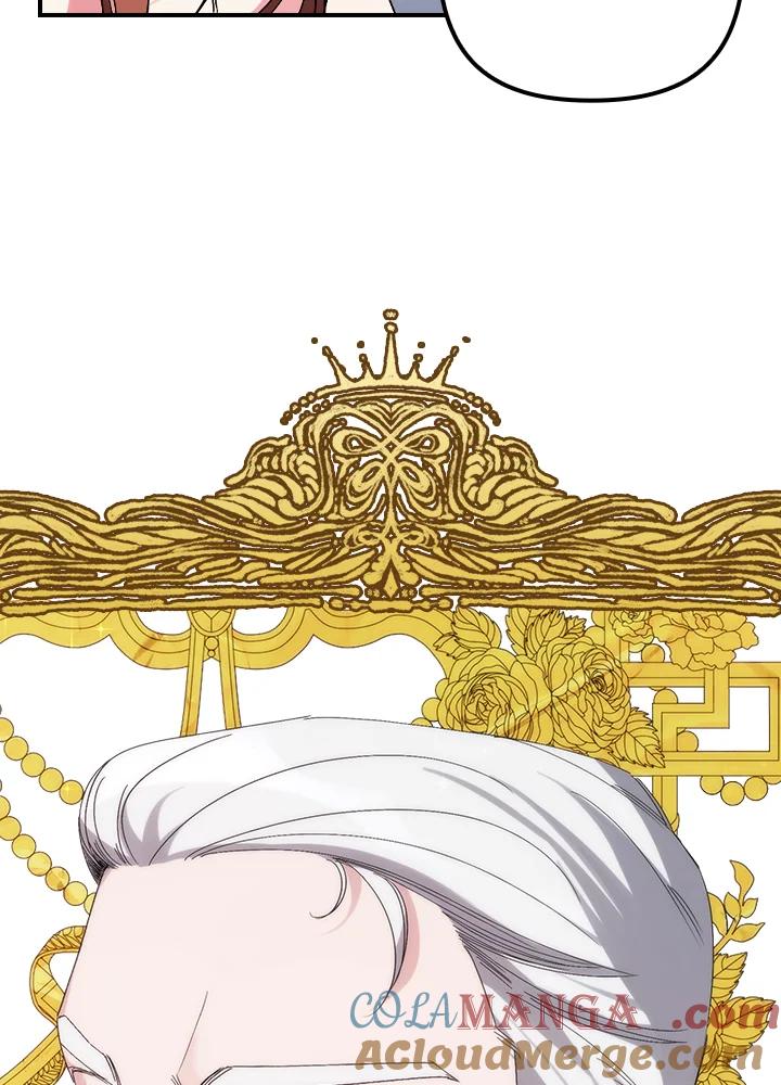 《牺牲的是我，勇士却疯了》第3话 第73页