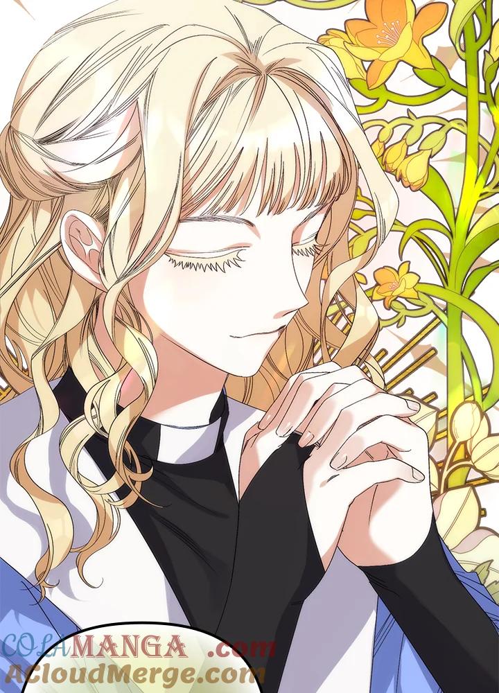 《牺牲的是我，勇士却疯了》第3话 第21页