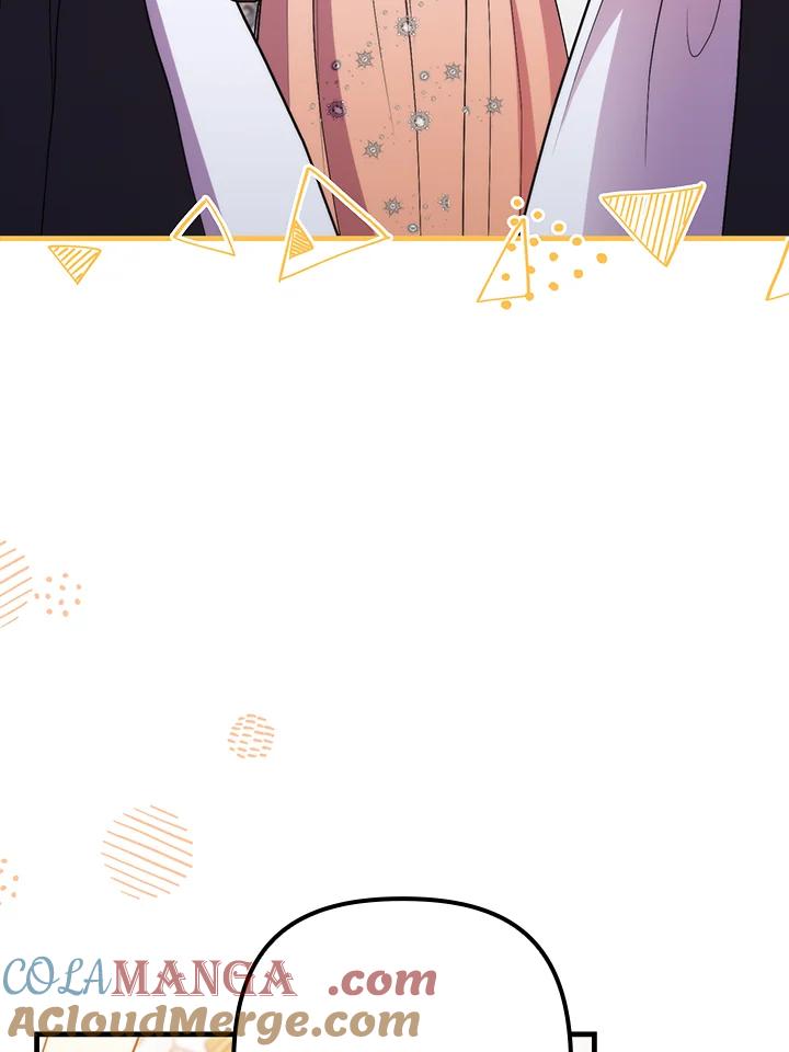 《牺牲的是我，勇士却疯了》第39话 第117页