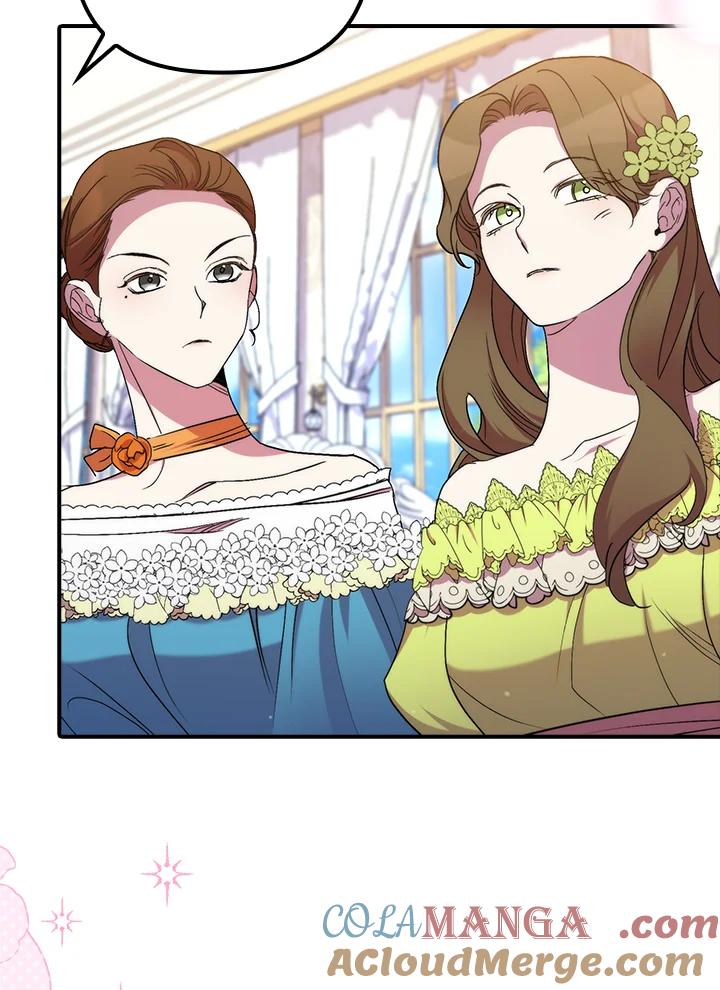 《牺牲的是我，勇士却疯了》第39话 第105页