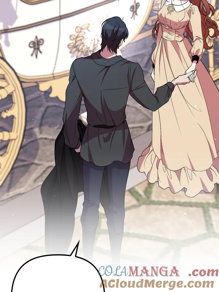 《牺牲的是我，勇士却疯了》第39话 第45页