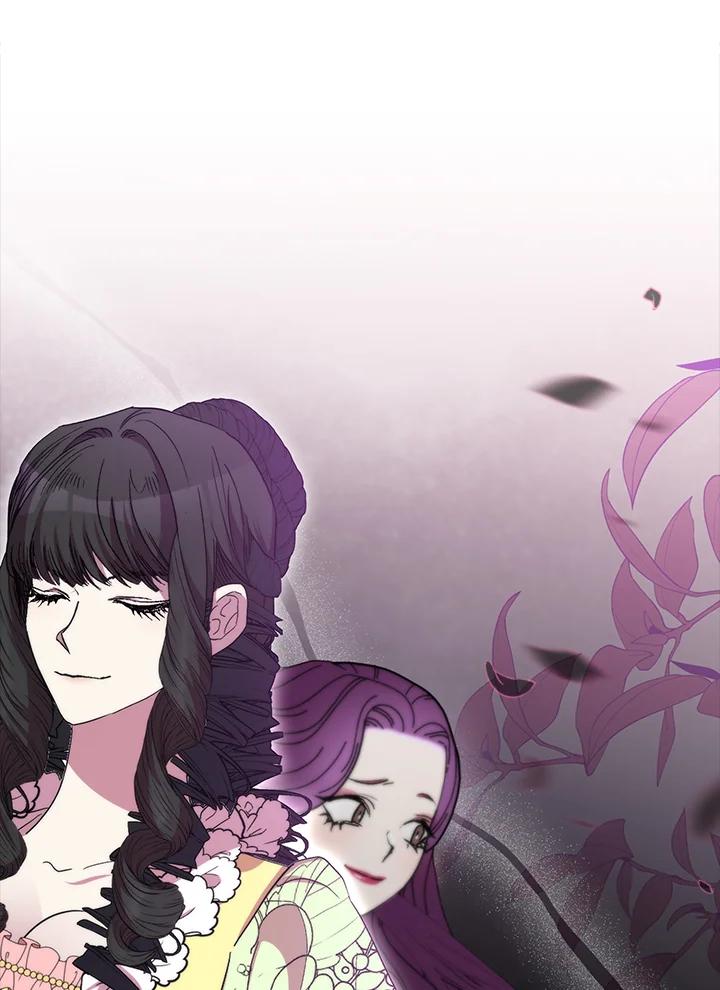 《牺牲的是我，勇士却疯了》第39话 第96页